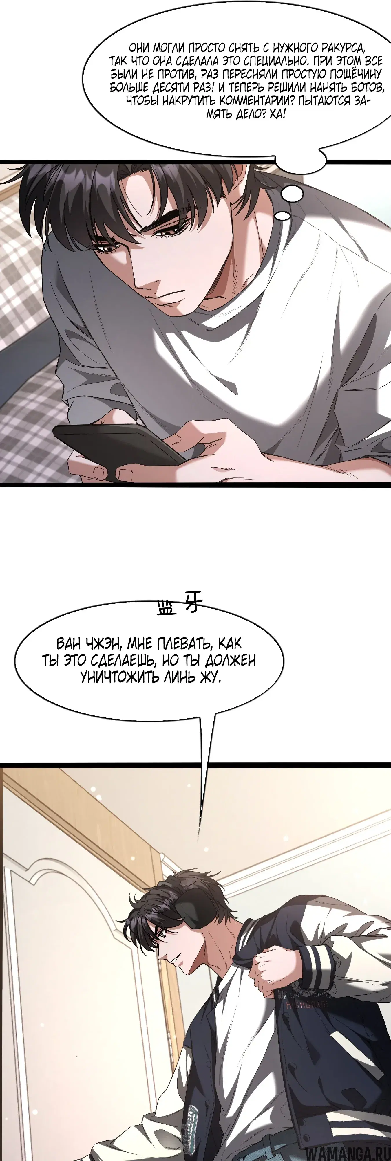 Page 16.000