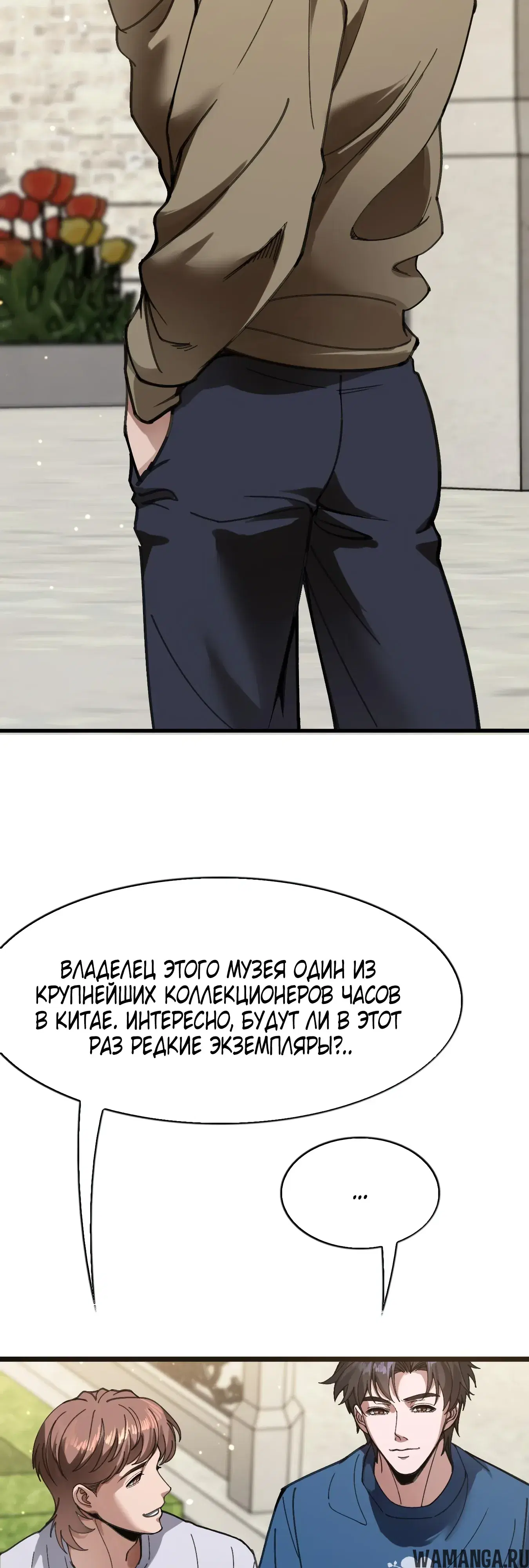 Page 16.000
