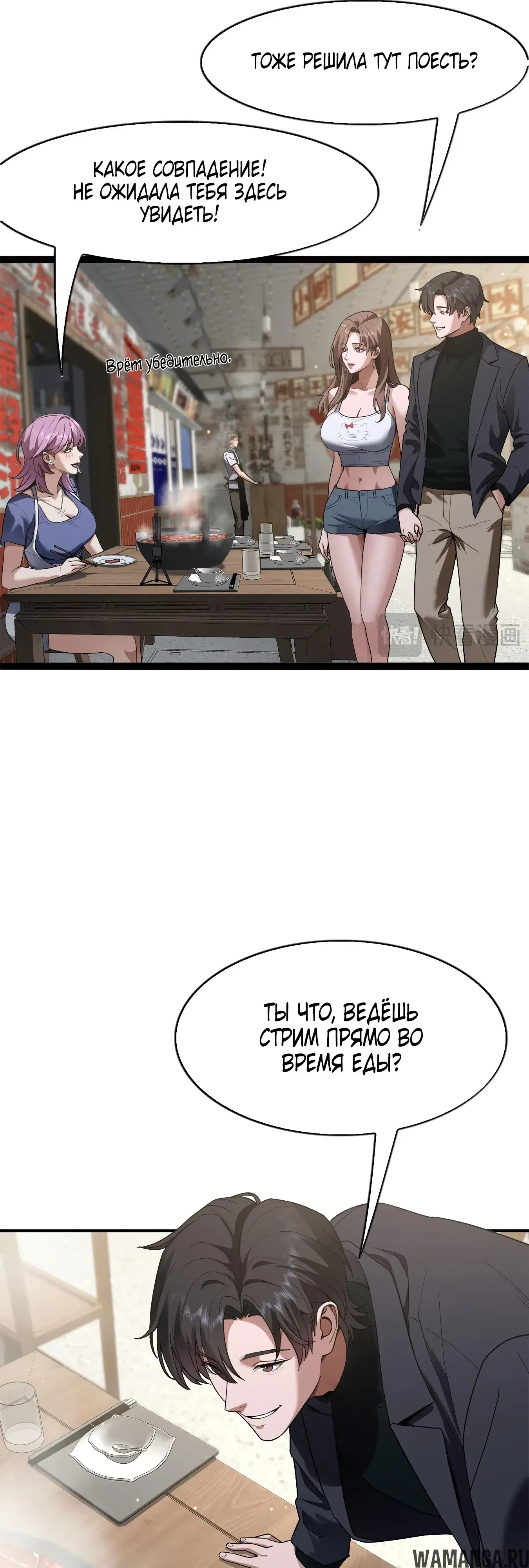 Page 16.000