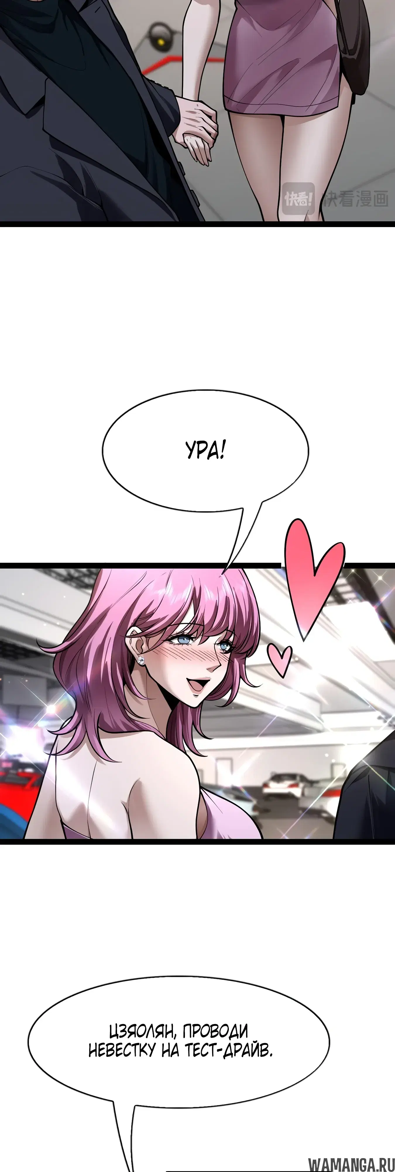 Page 16.000