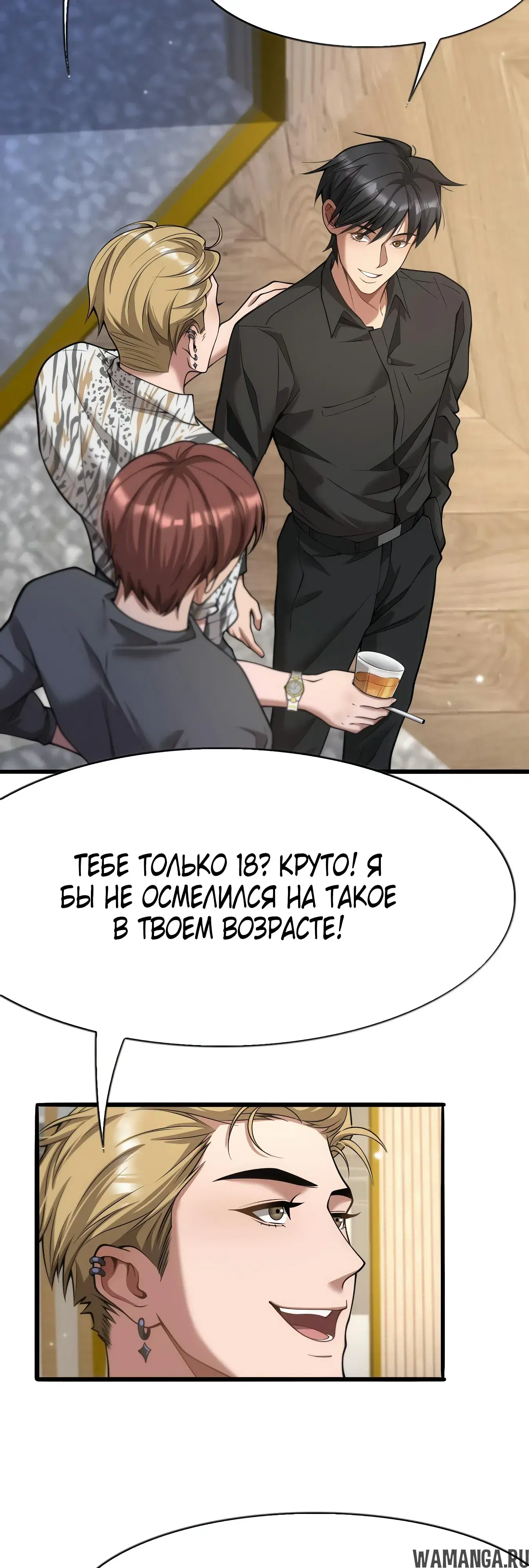 Page 16.000