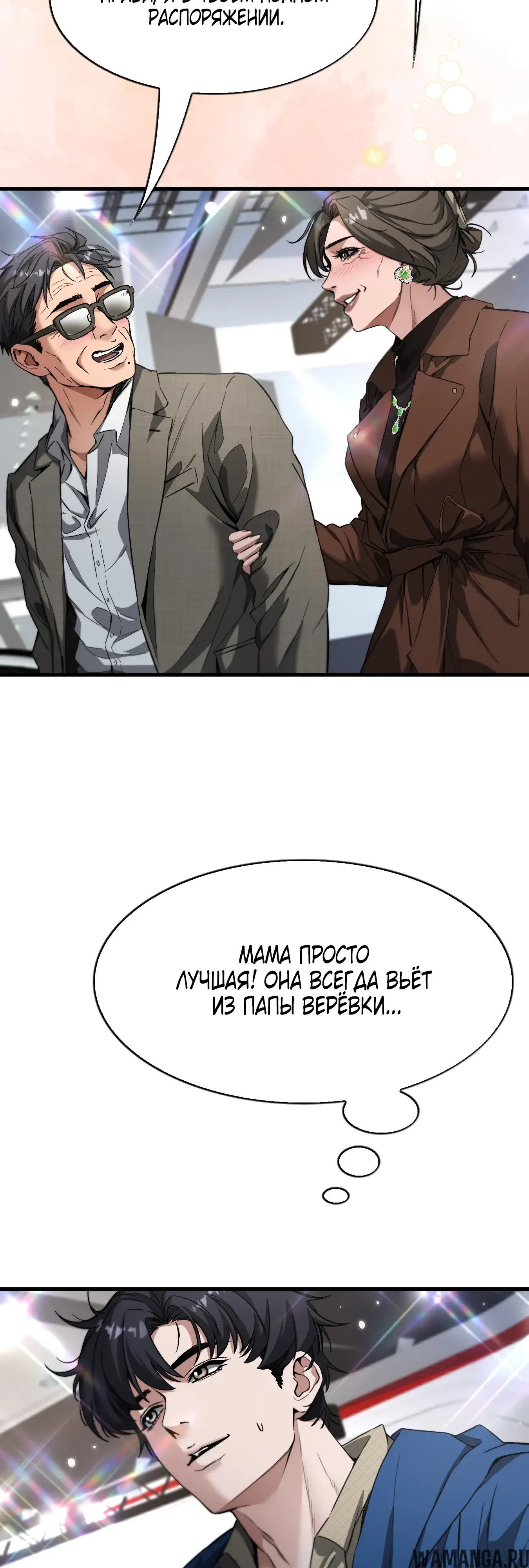Page 17.000