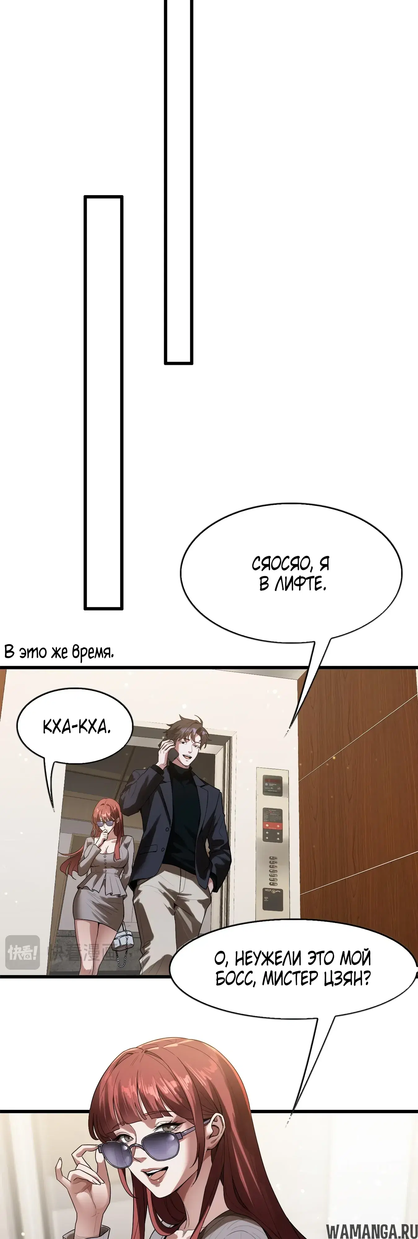 Page 17.000