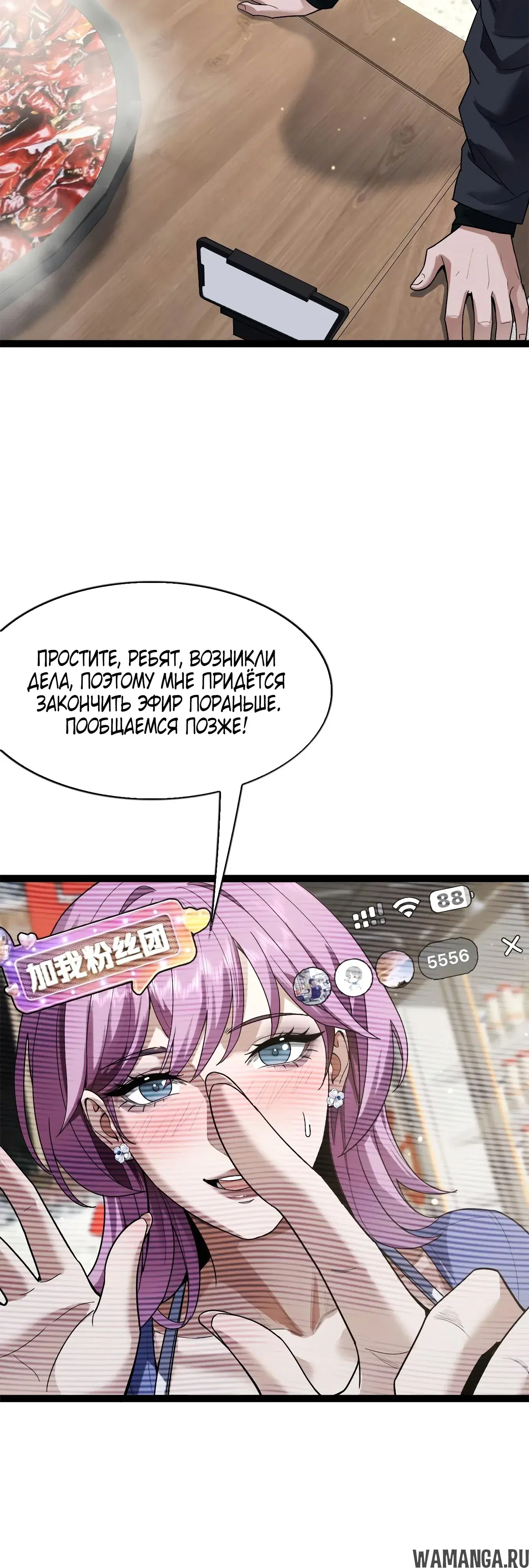 Page 17.000