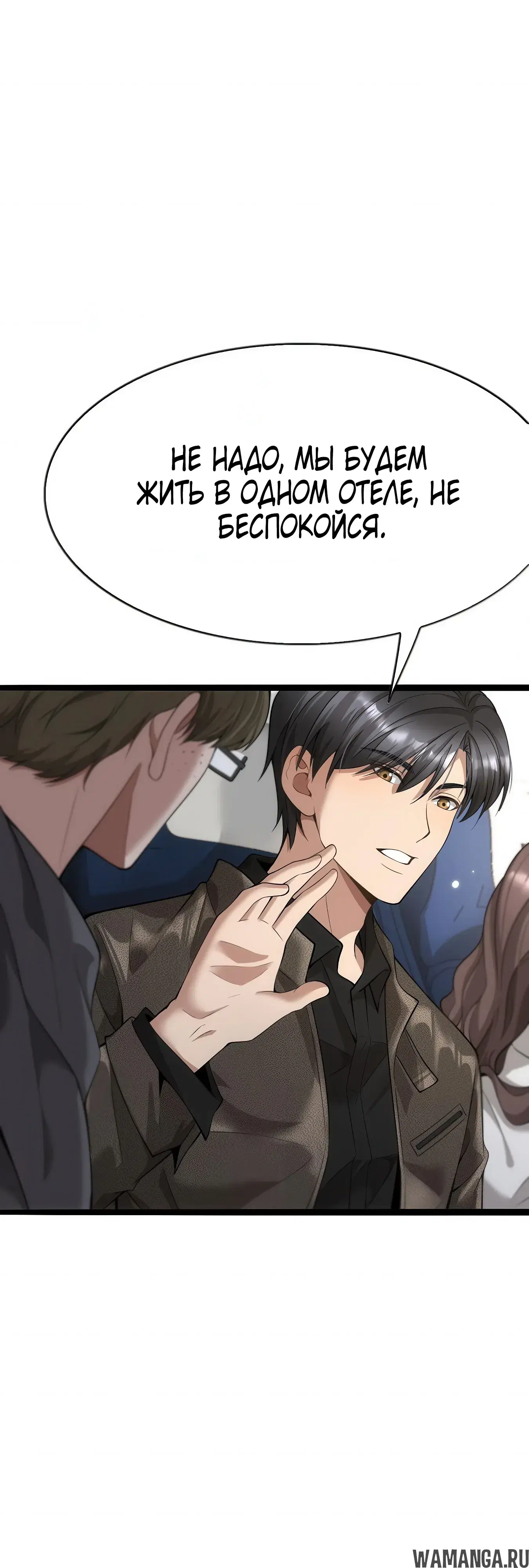 Page 17.000