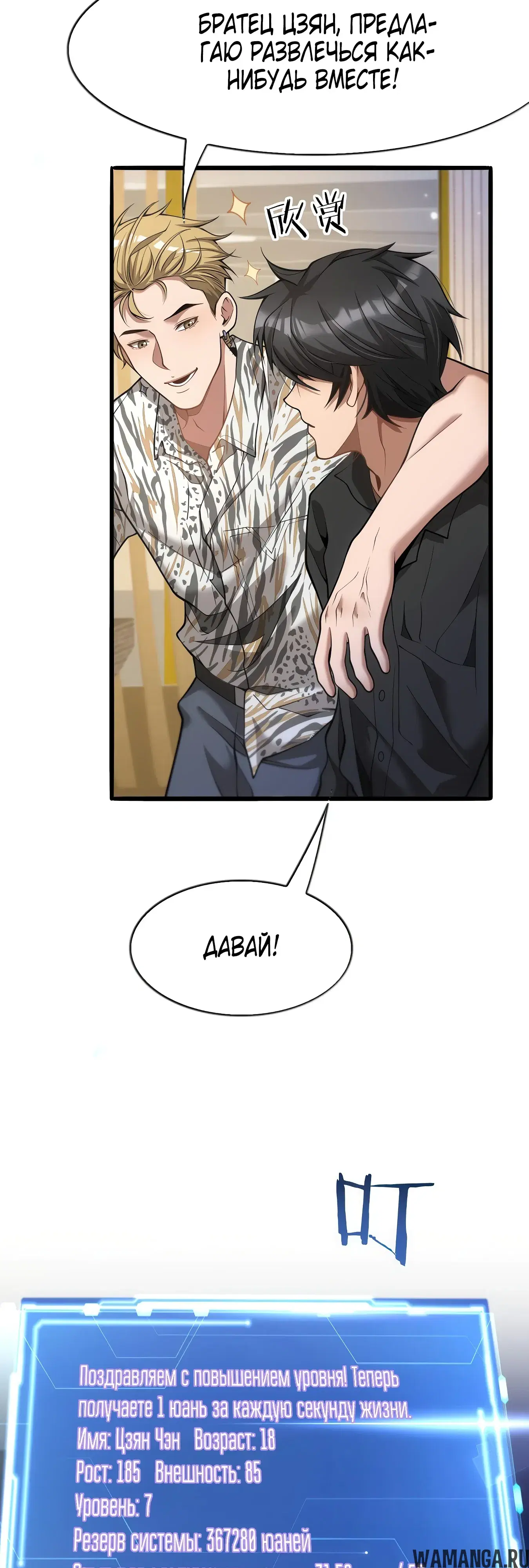 Page 17.000