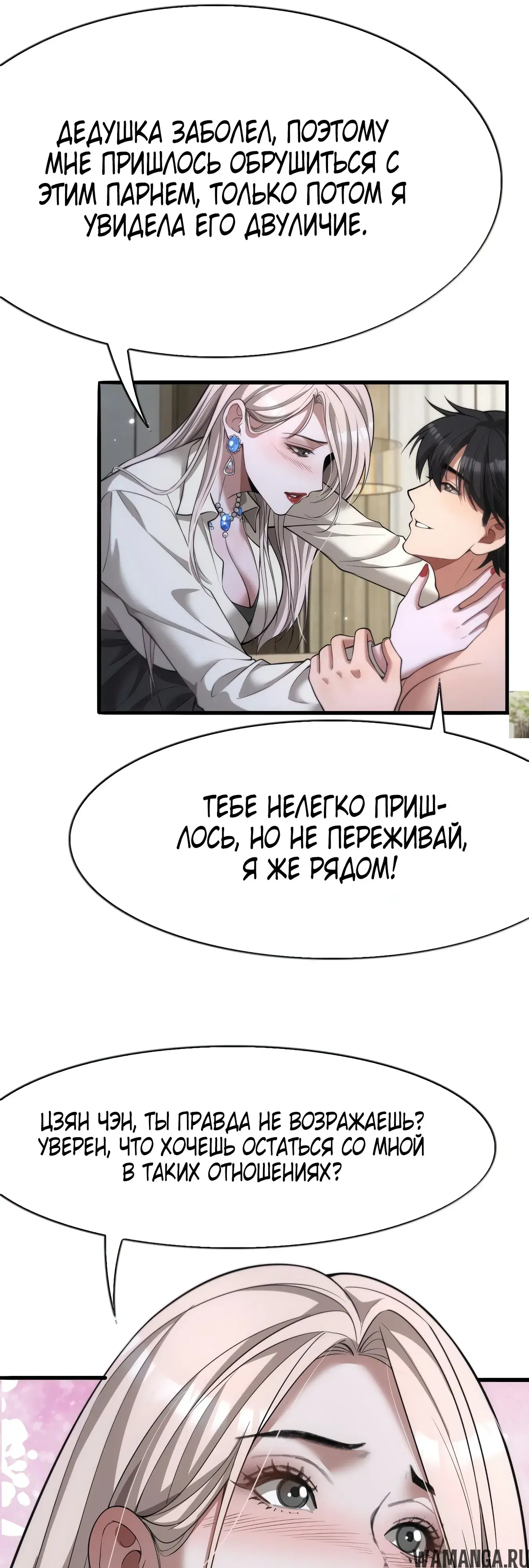 Page 17.000