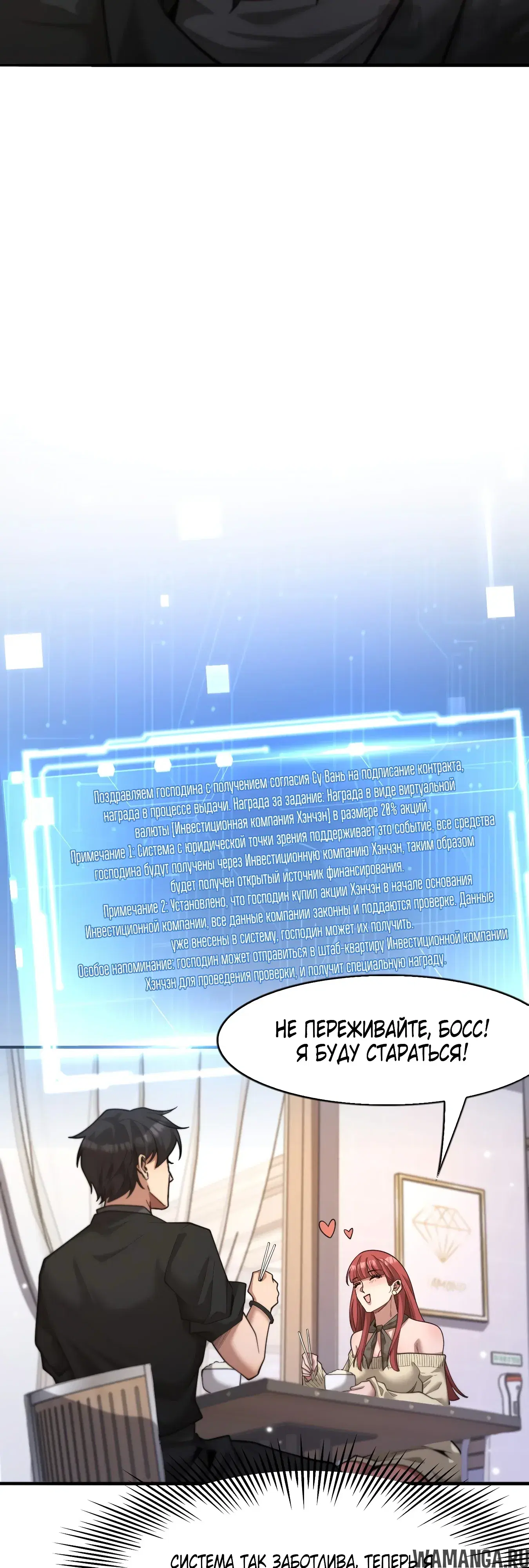 Page 17.000