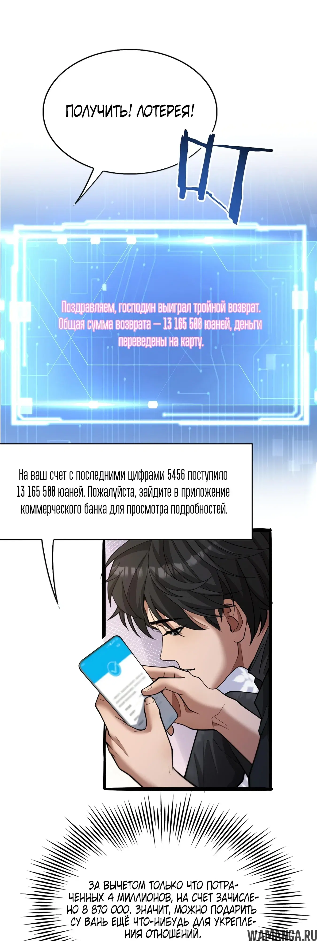 Page 17.000