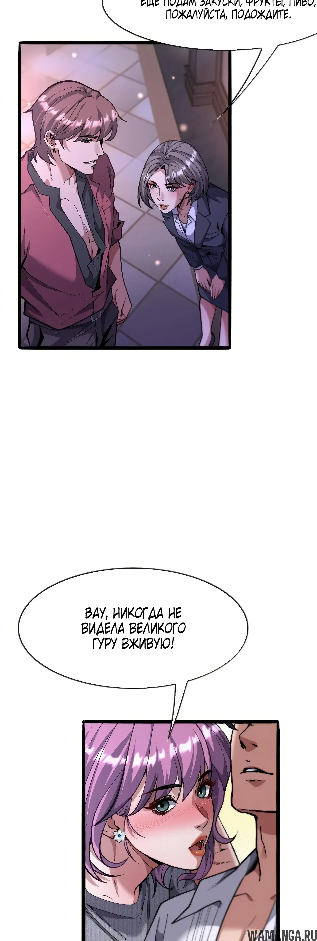Page 17.000