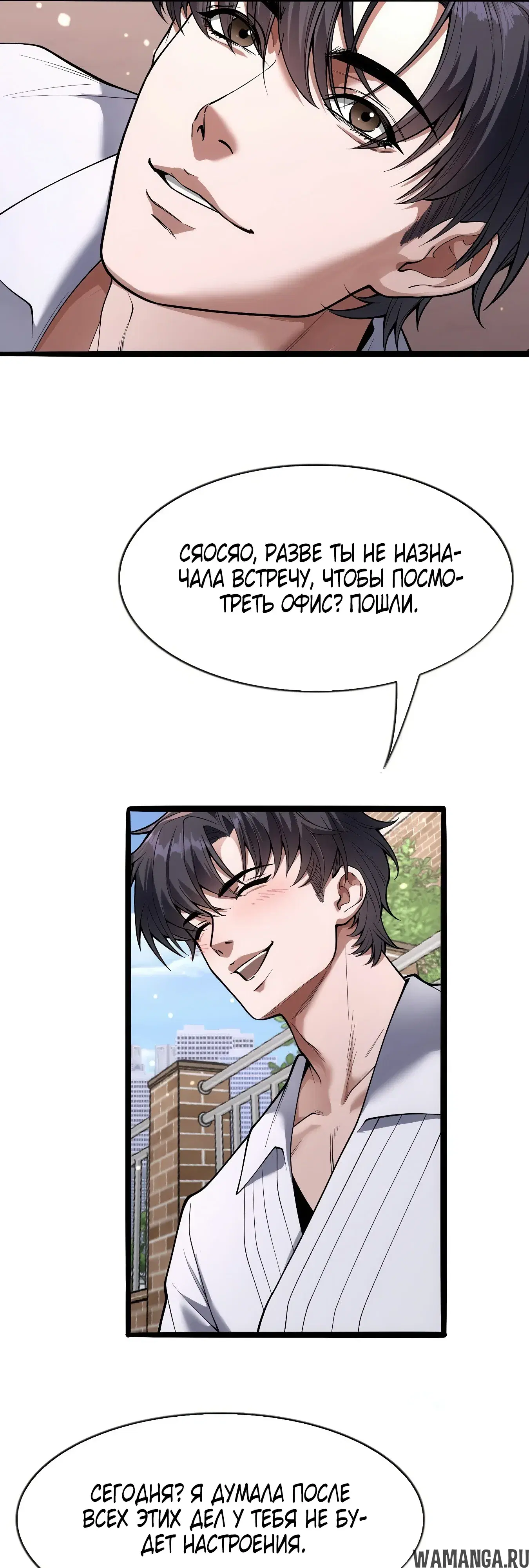 Page 17.000