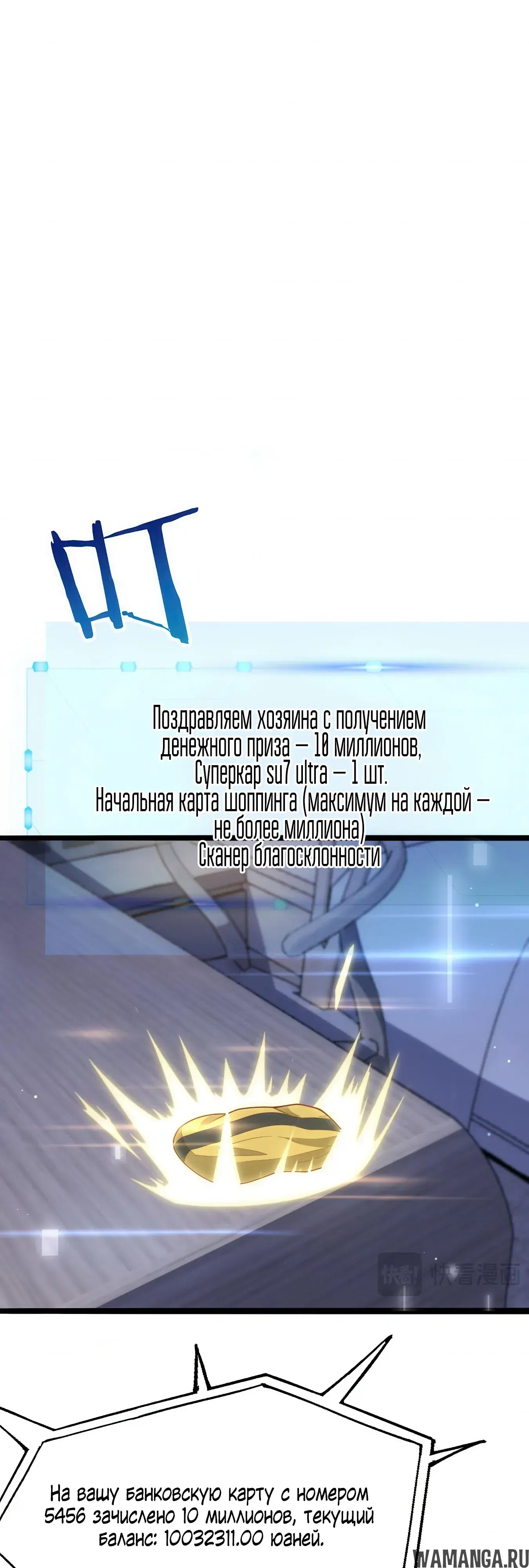 Page 17.000