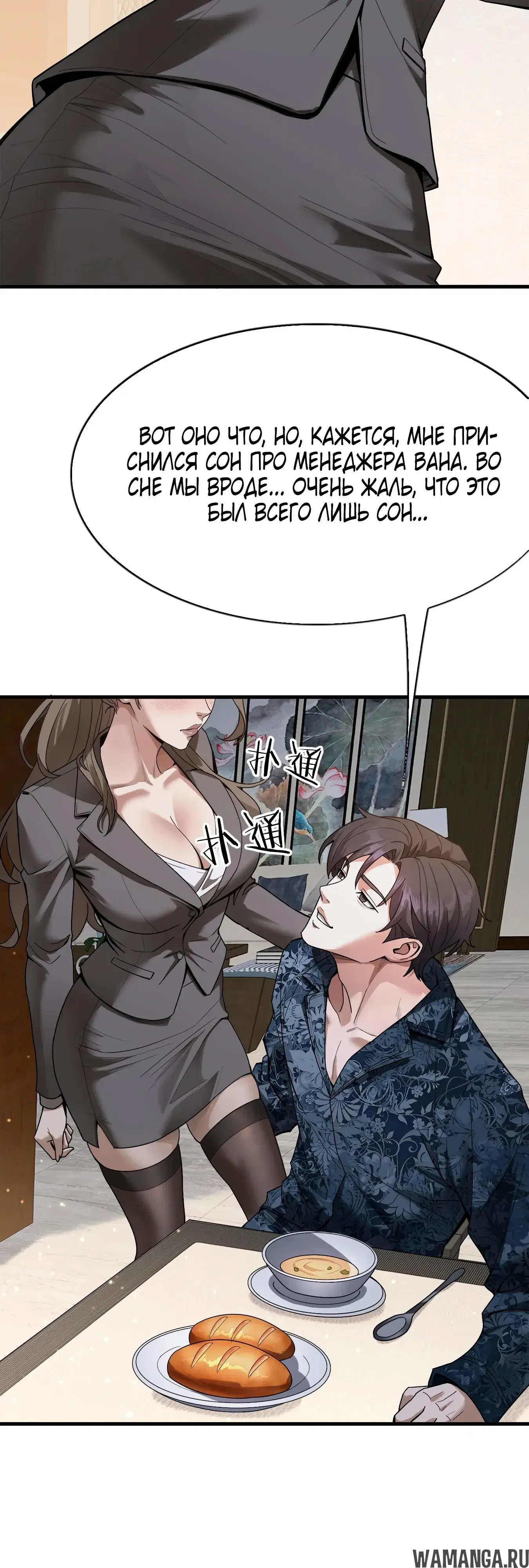 Page 18.000