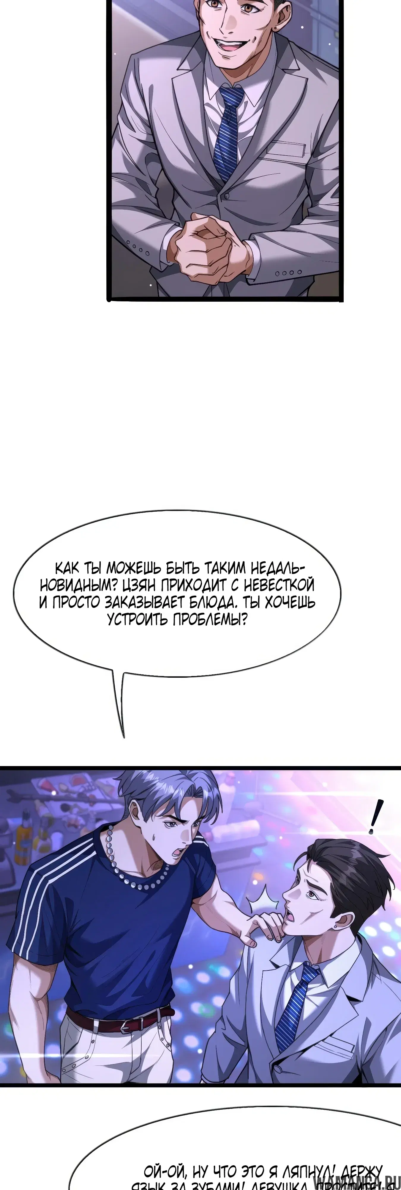 Page 18.000