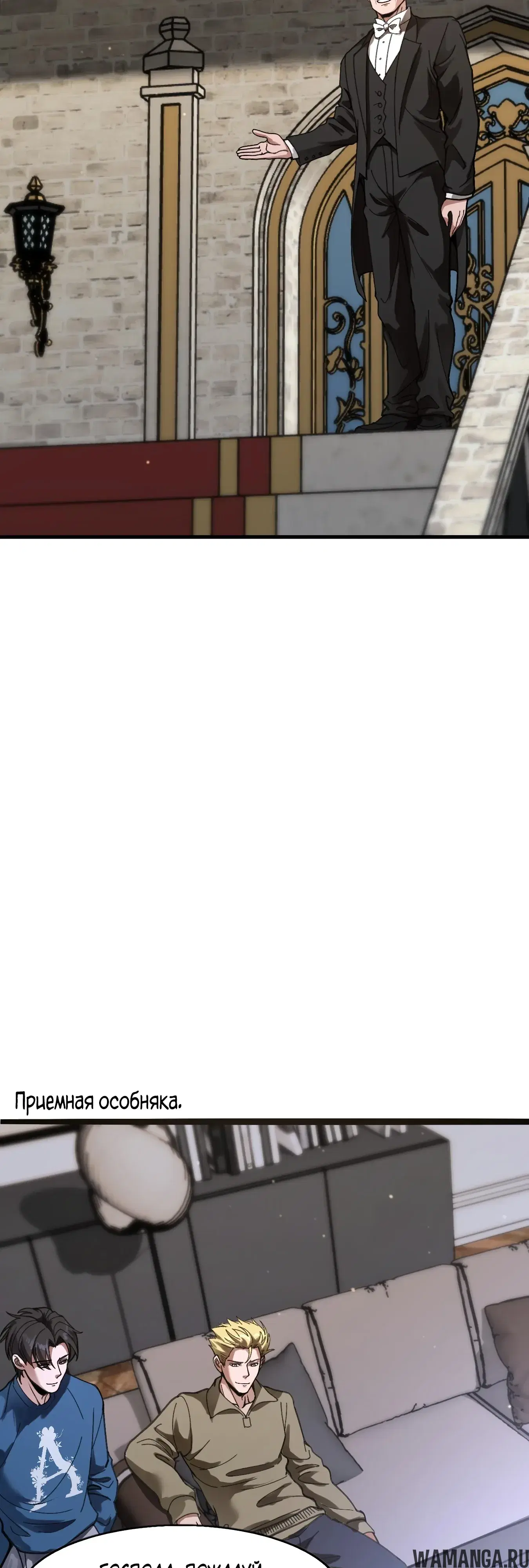 Page 18.000