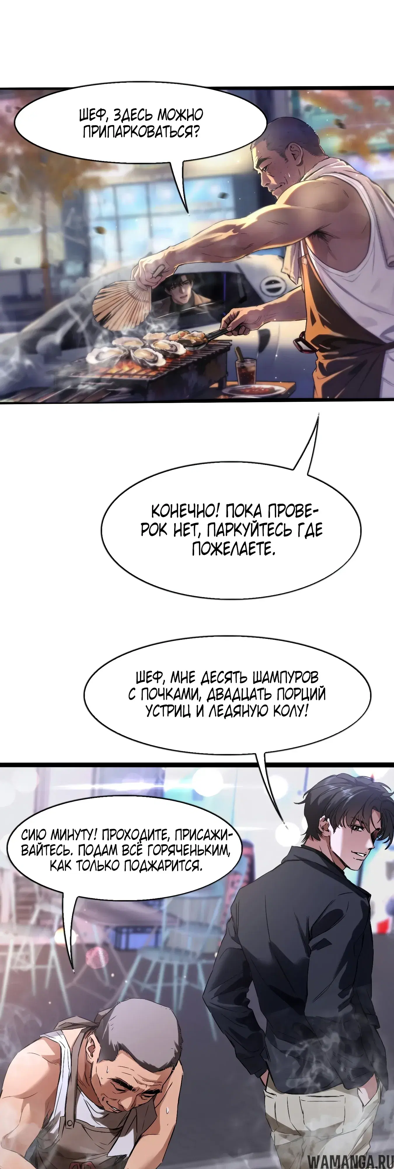 Page 18.000
