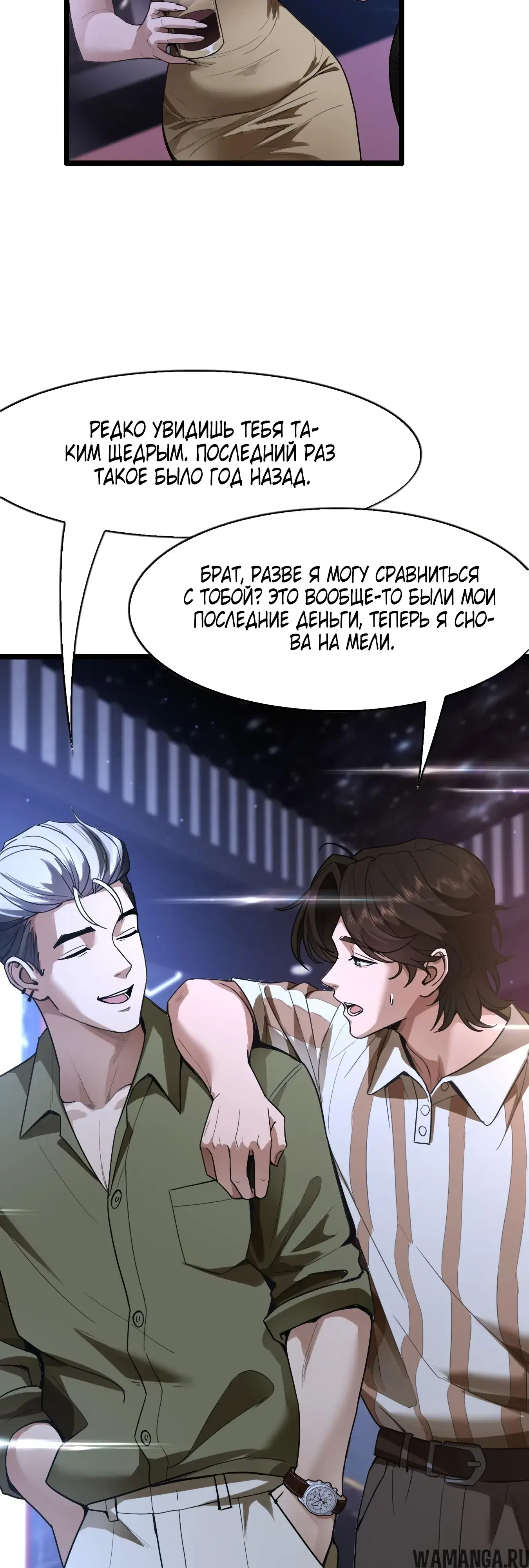Page 18.000