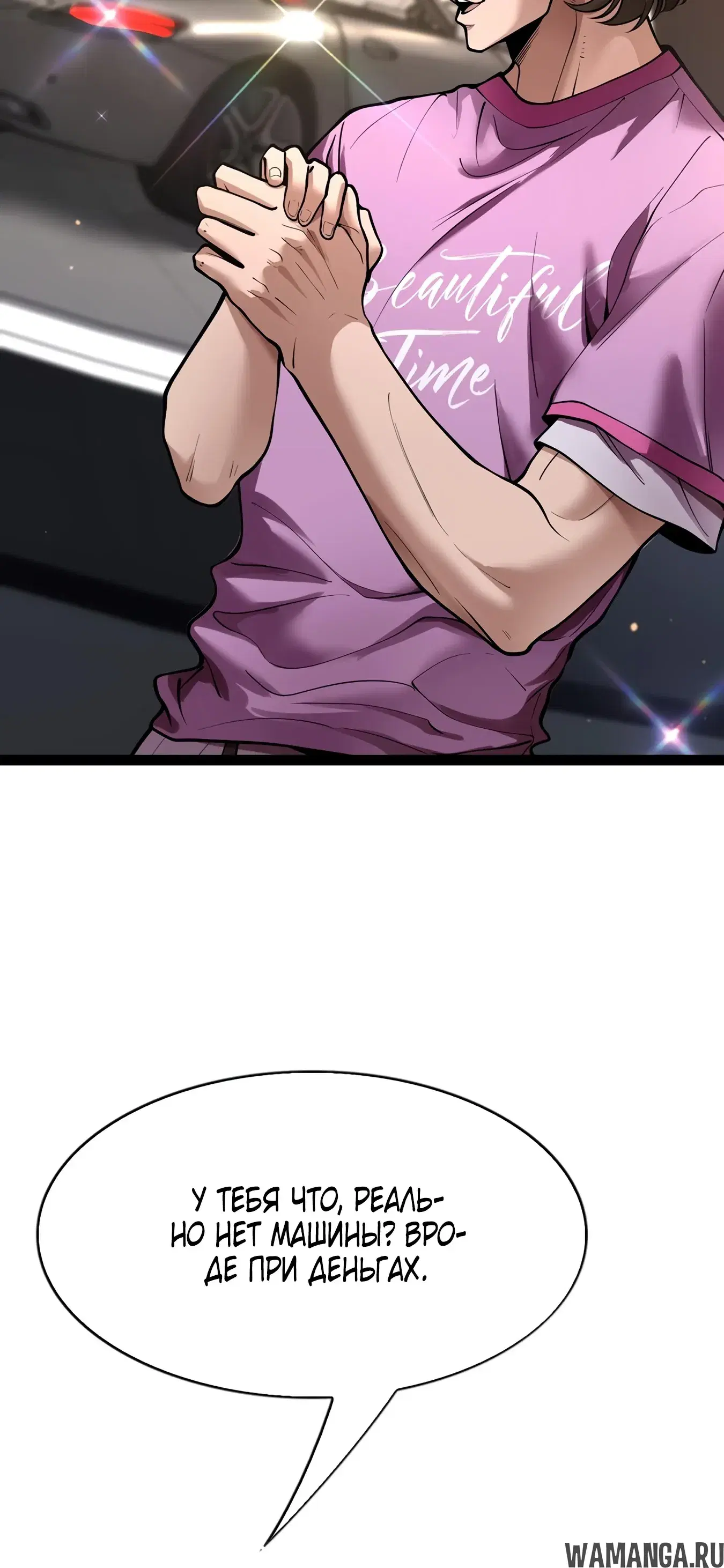 Page 18.000