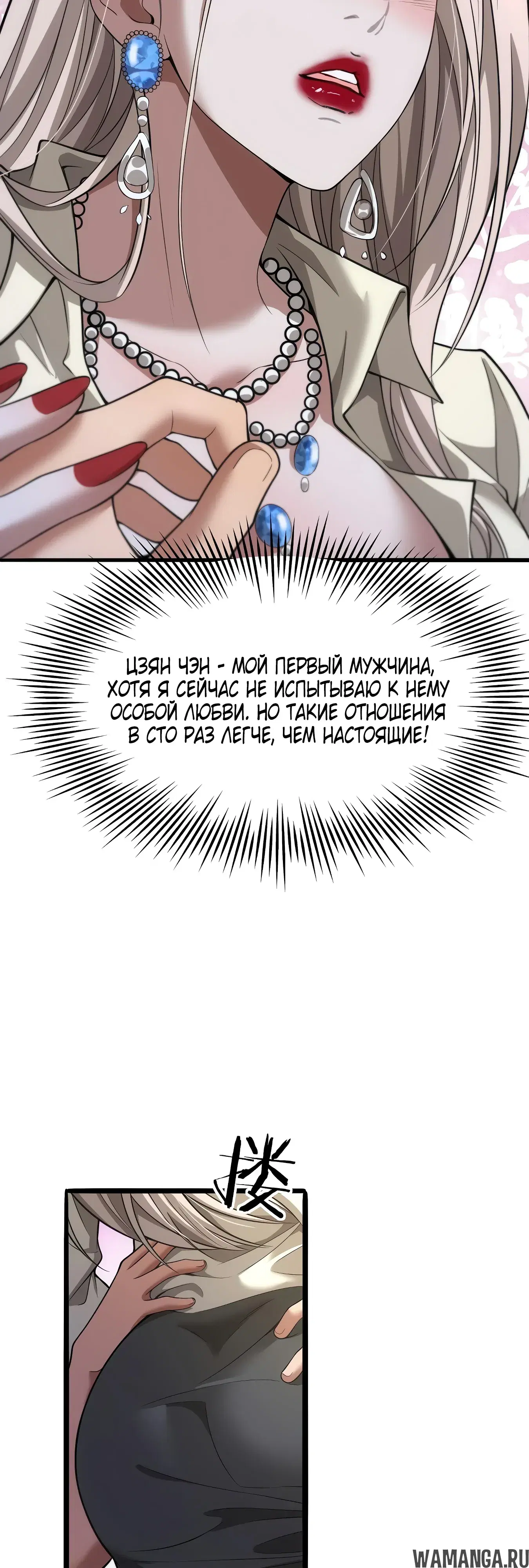 Page 18.000