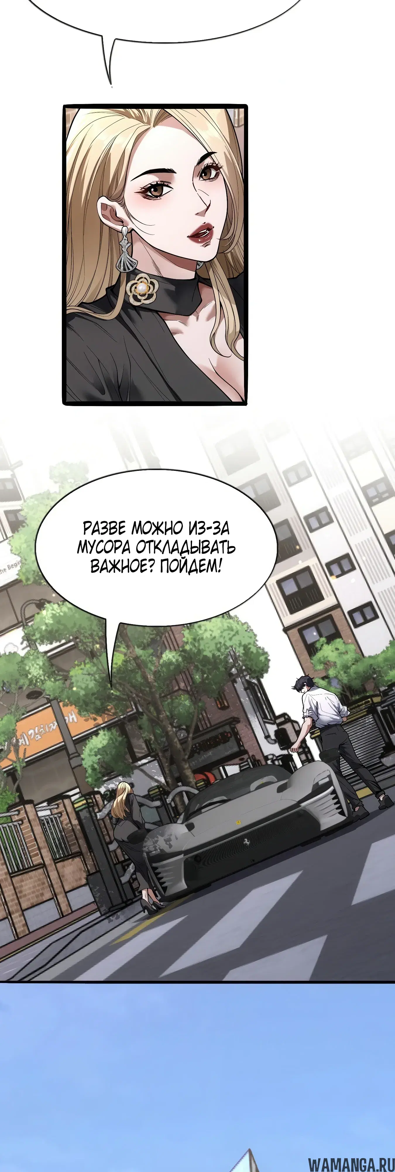 Page 18.000