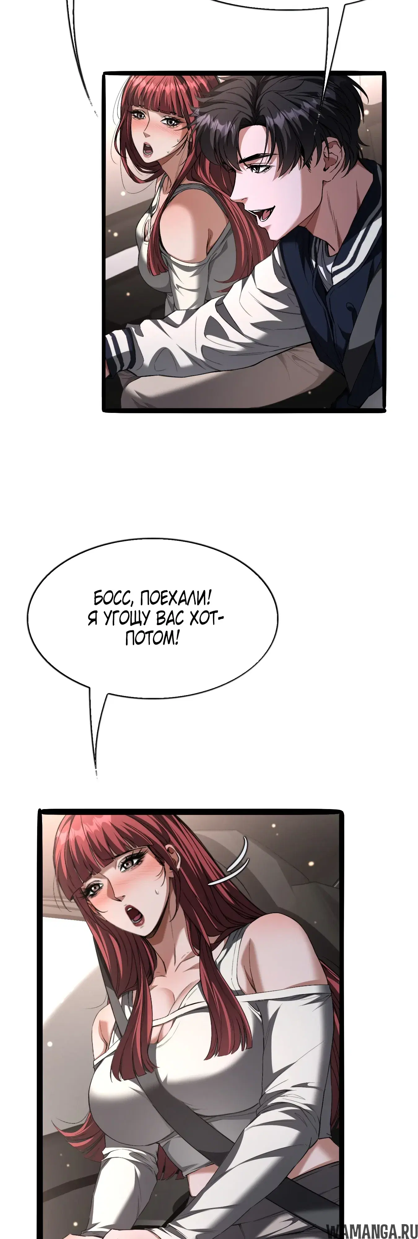 Page 19.000