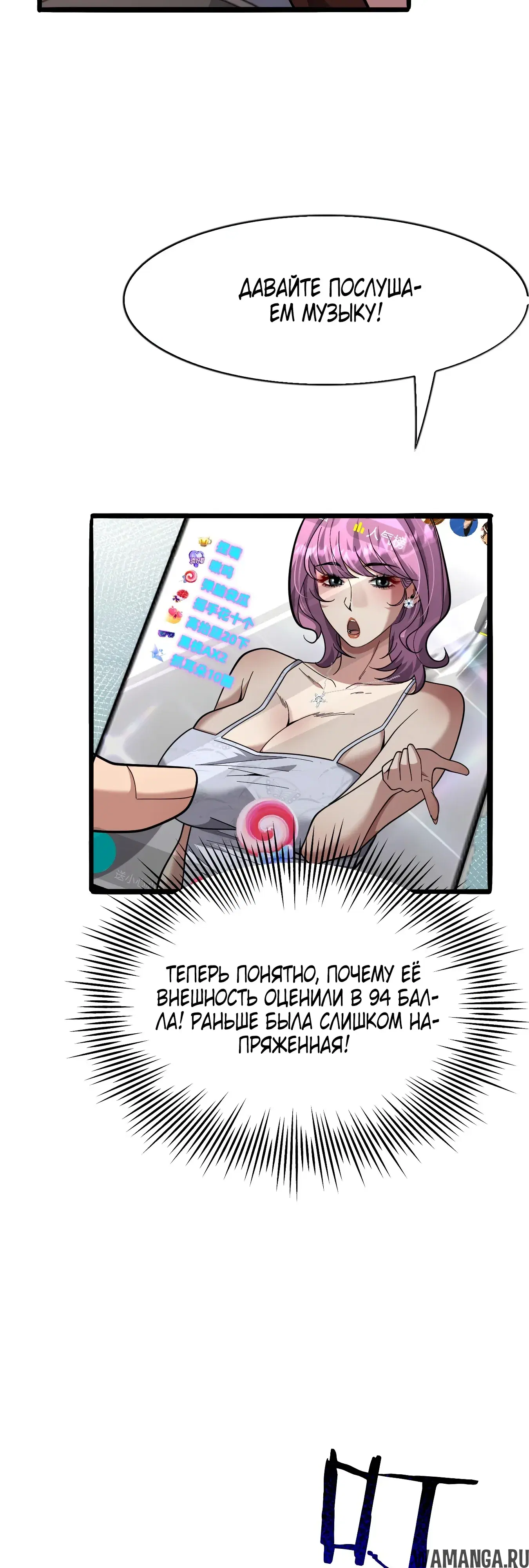Page 19.000