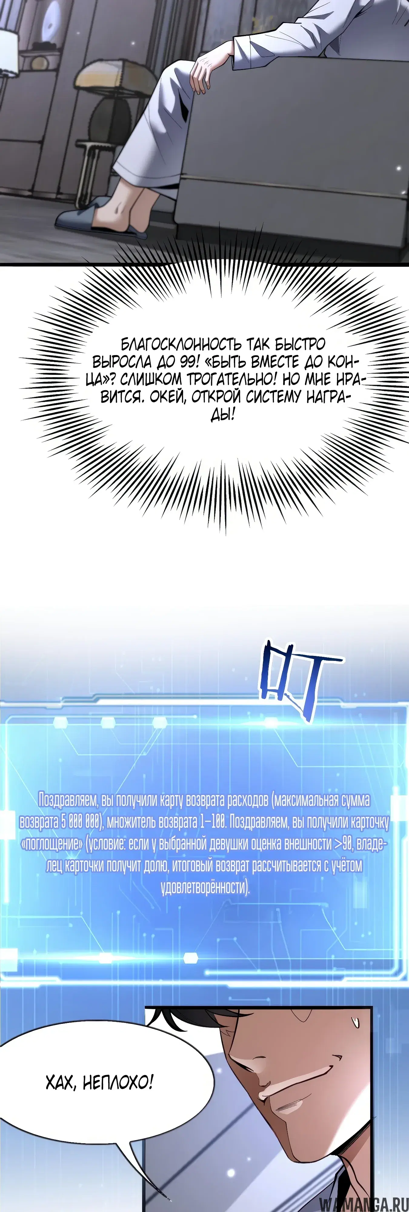 Page 19.000