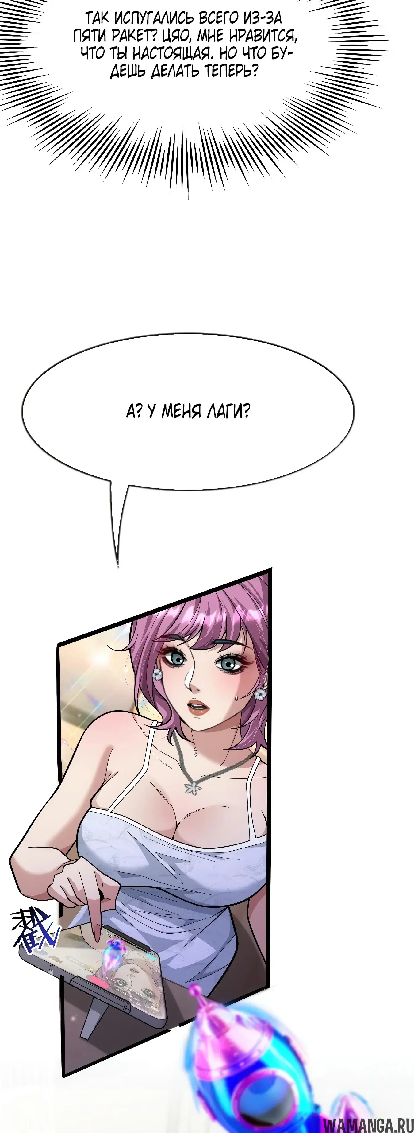 Page 10.000