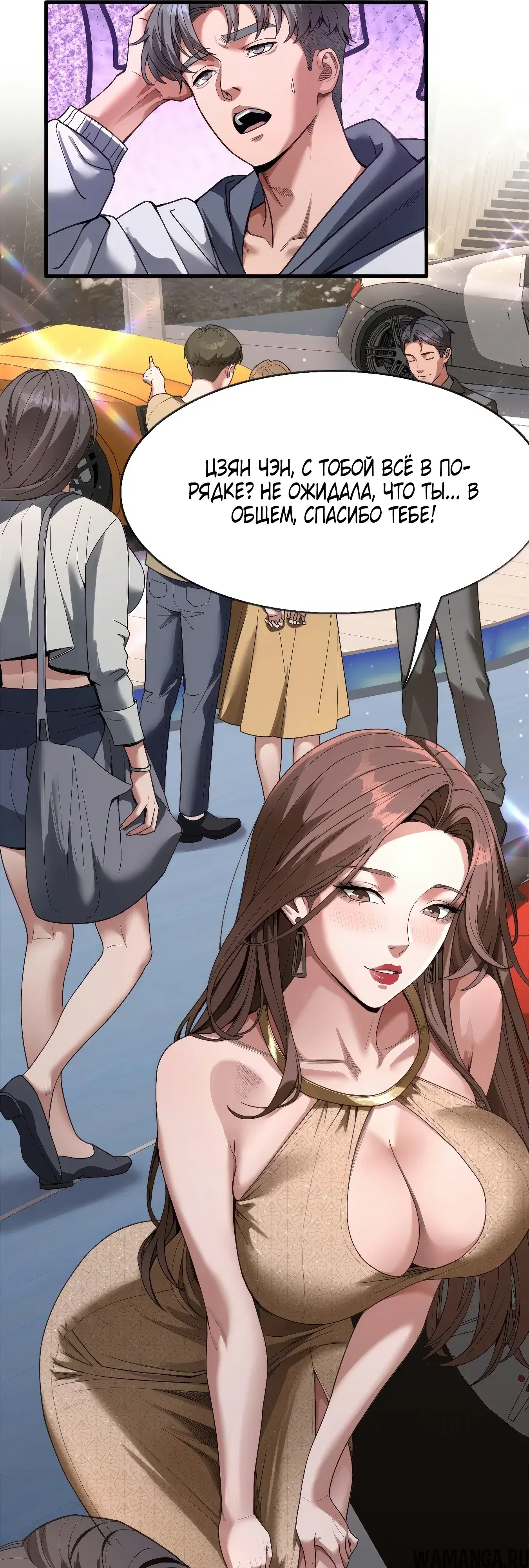 Page 11.000