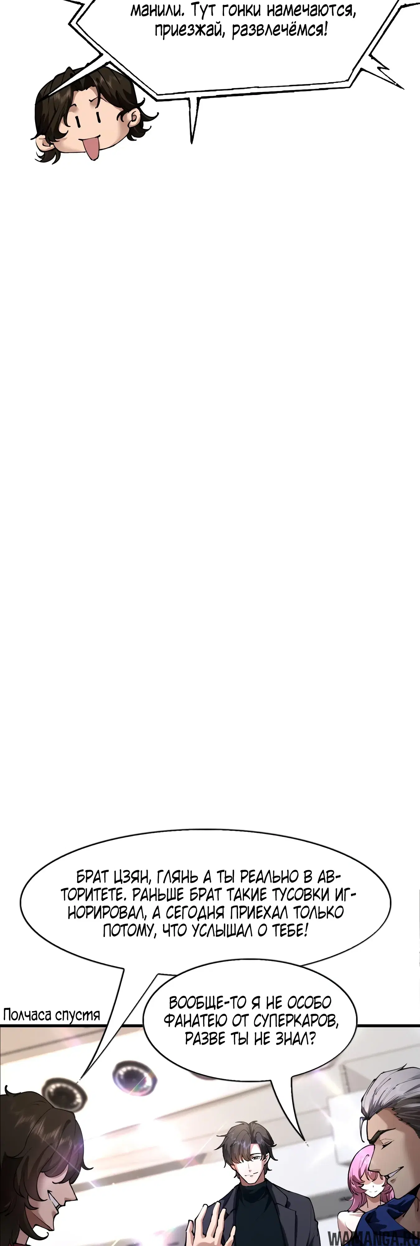 Page 11.000