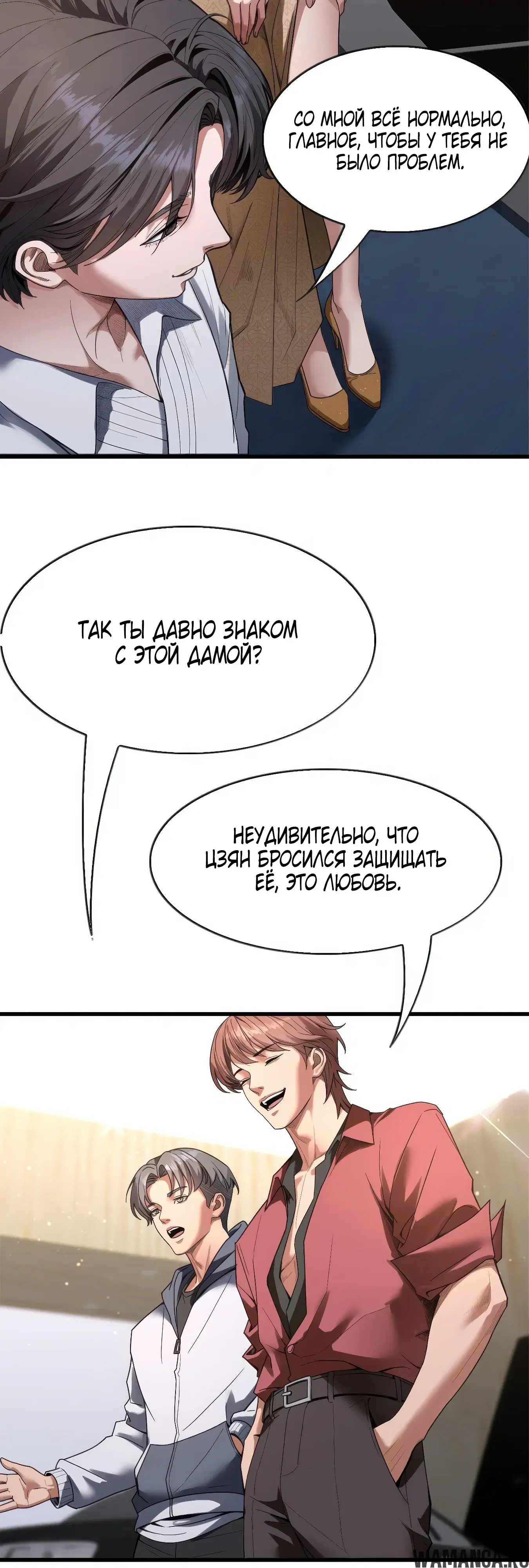 Page 12.000
