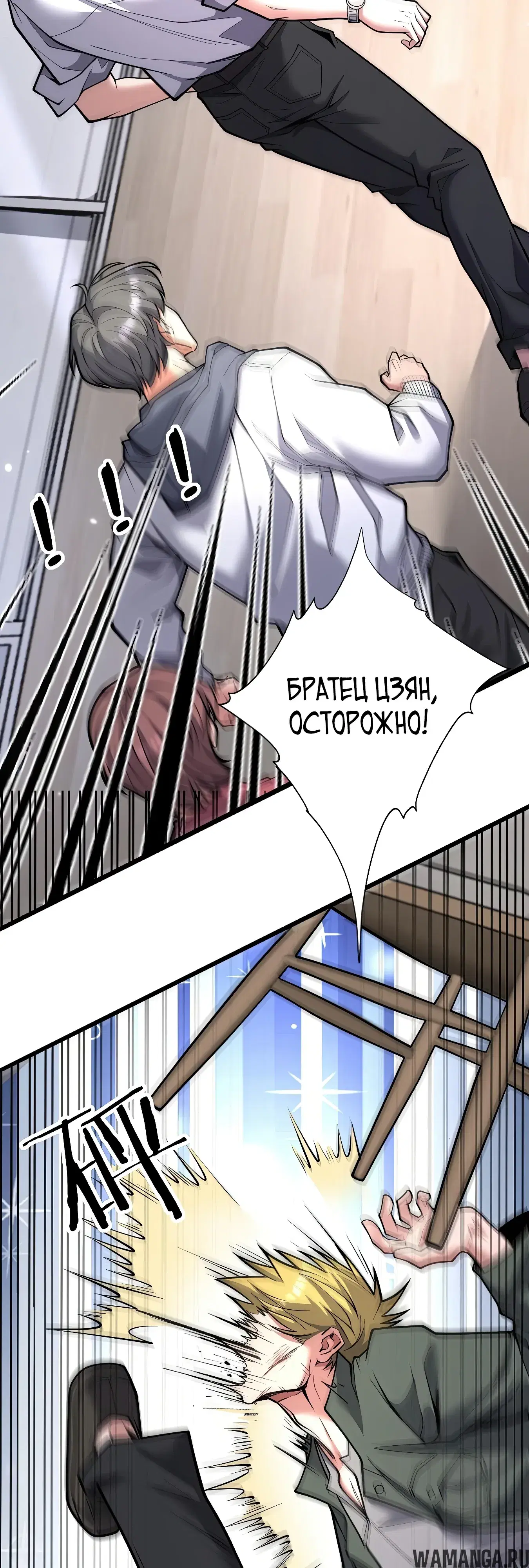 Page 12.000