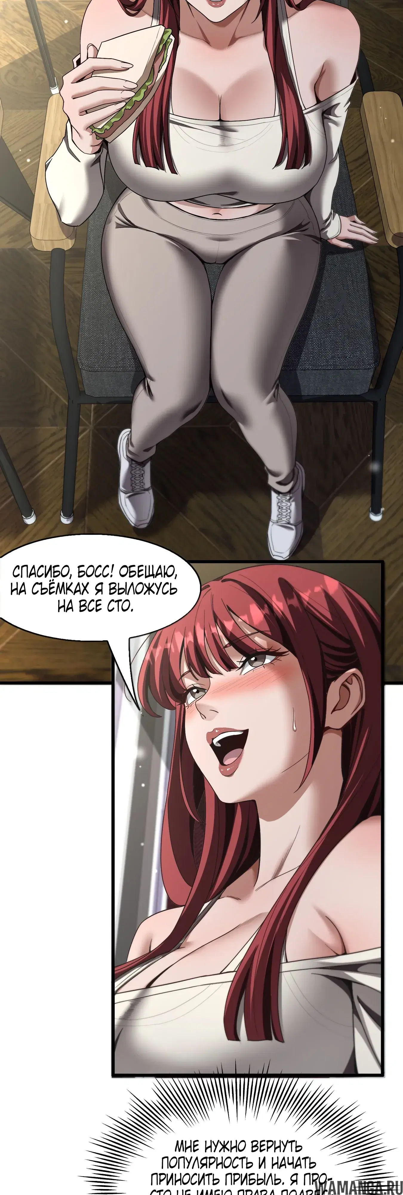 Page 12.000