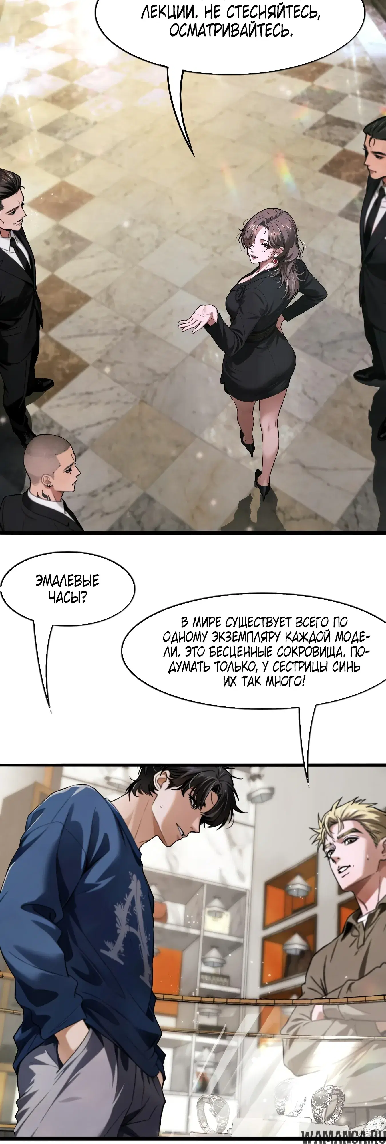 Page 12.000