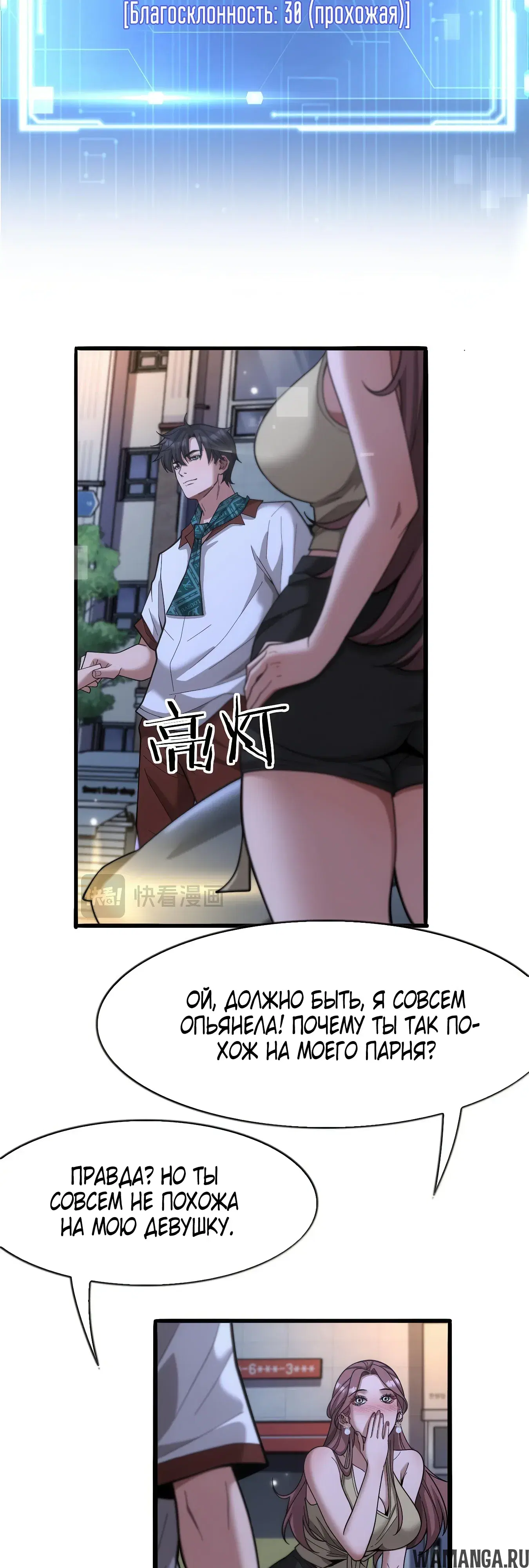 Page 12.000