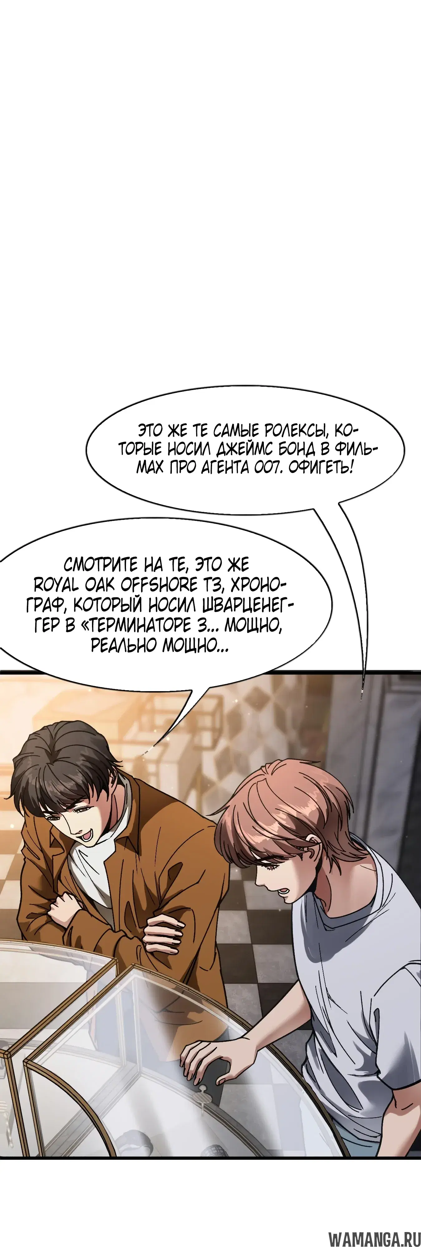 Page 13.000
