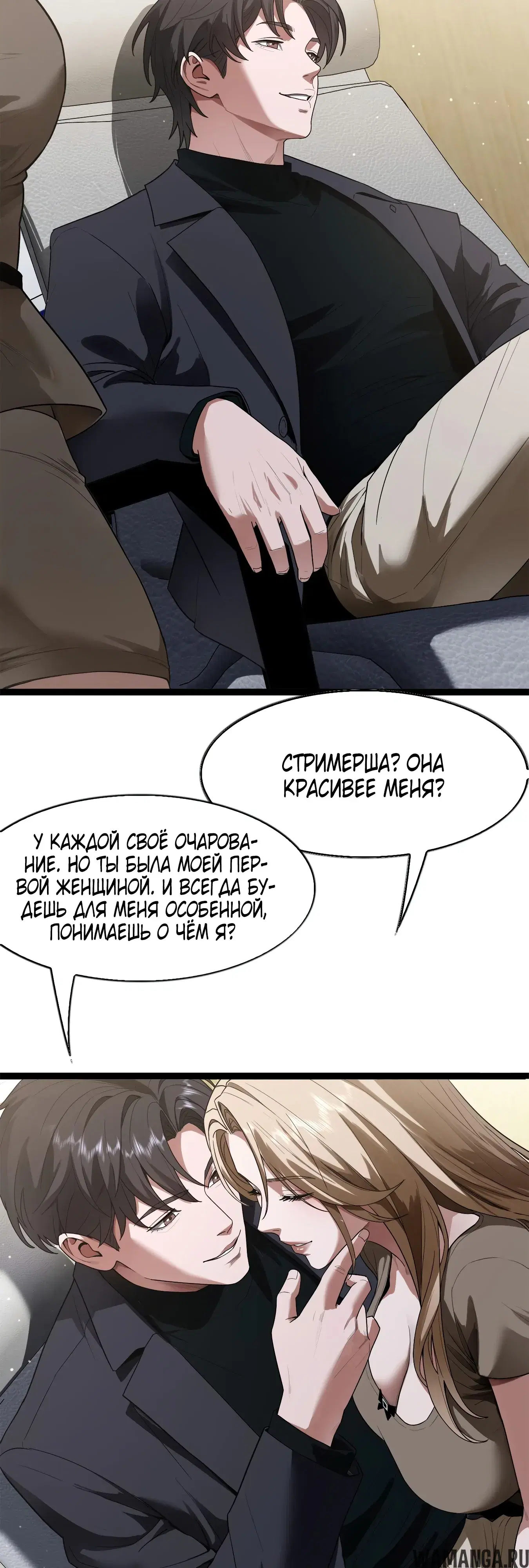 Page 13.000