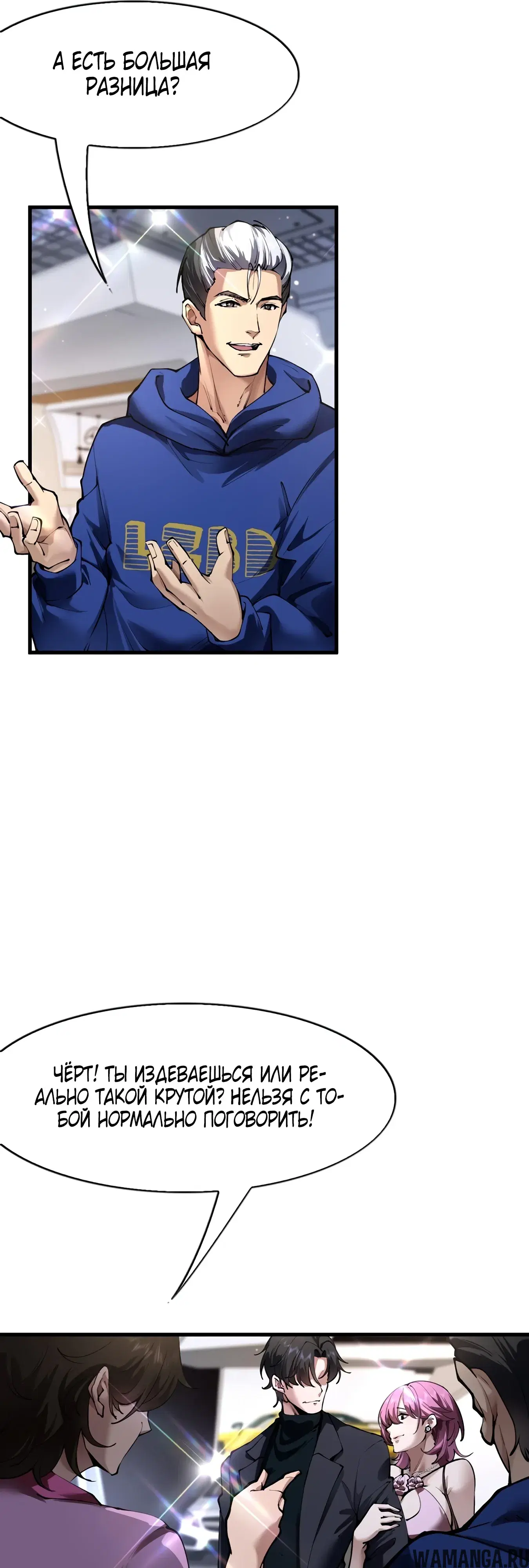 Page 13.000