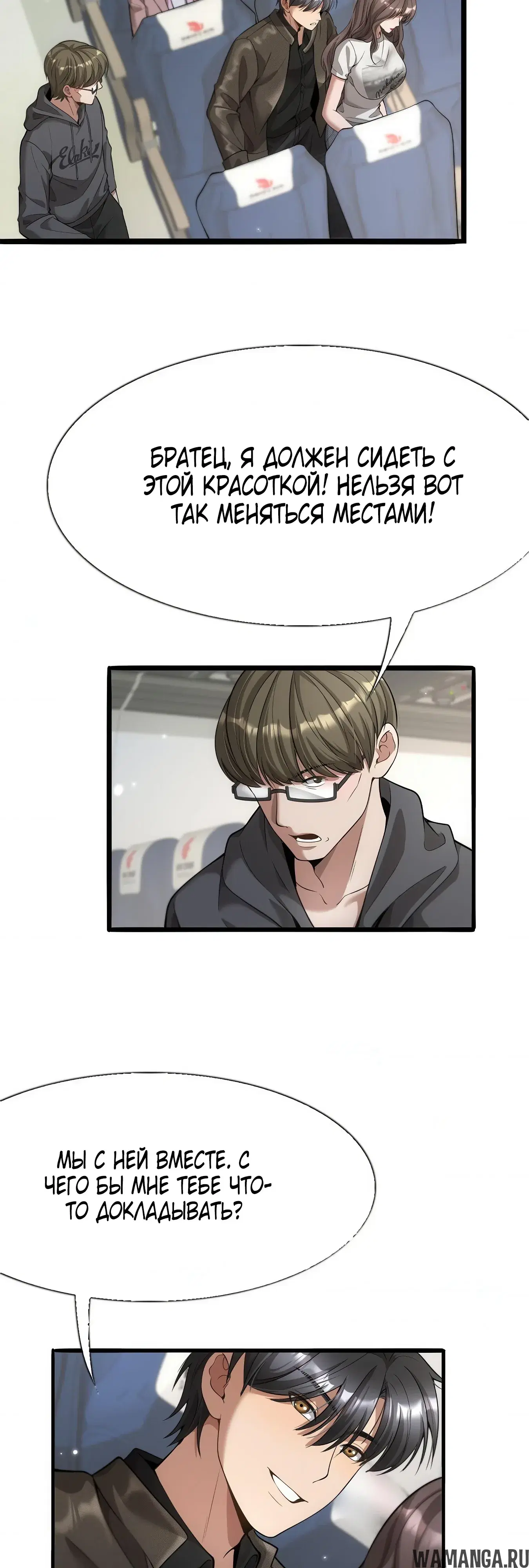Page 13.000