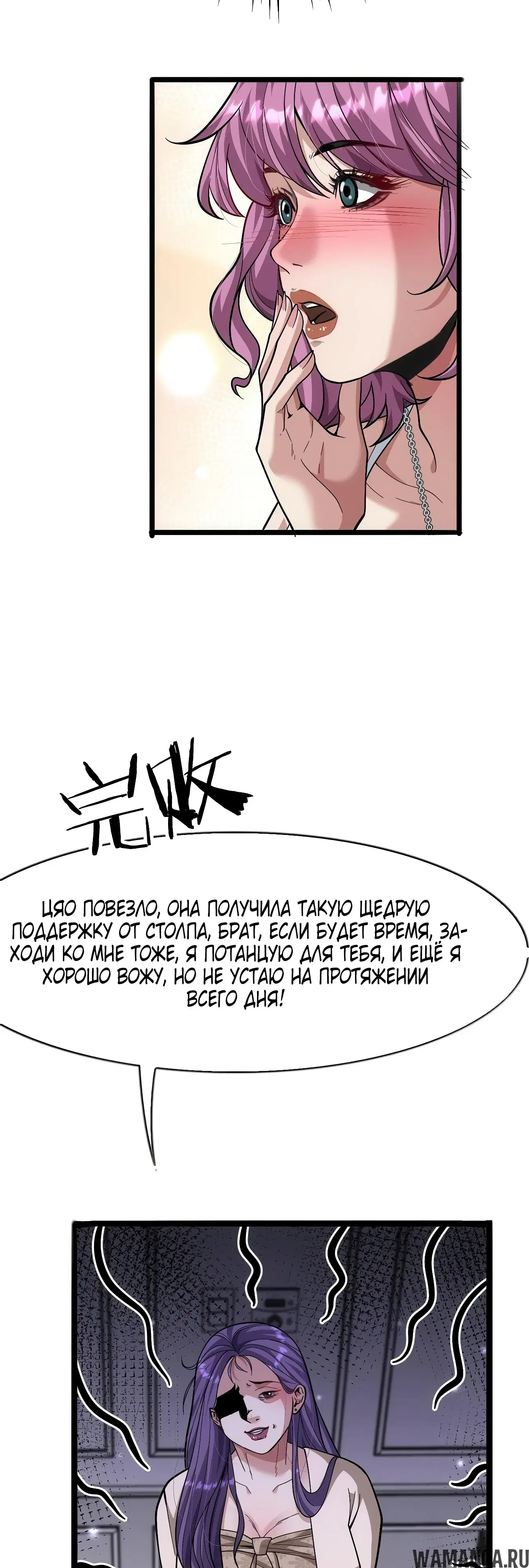 Page 13.000
