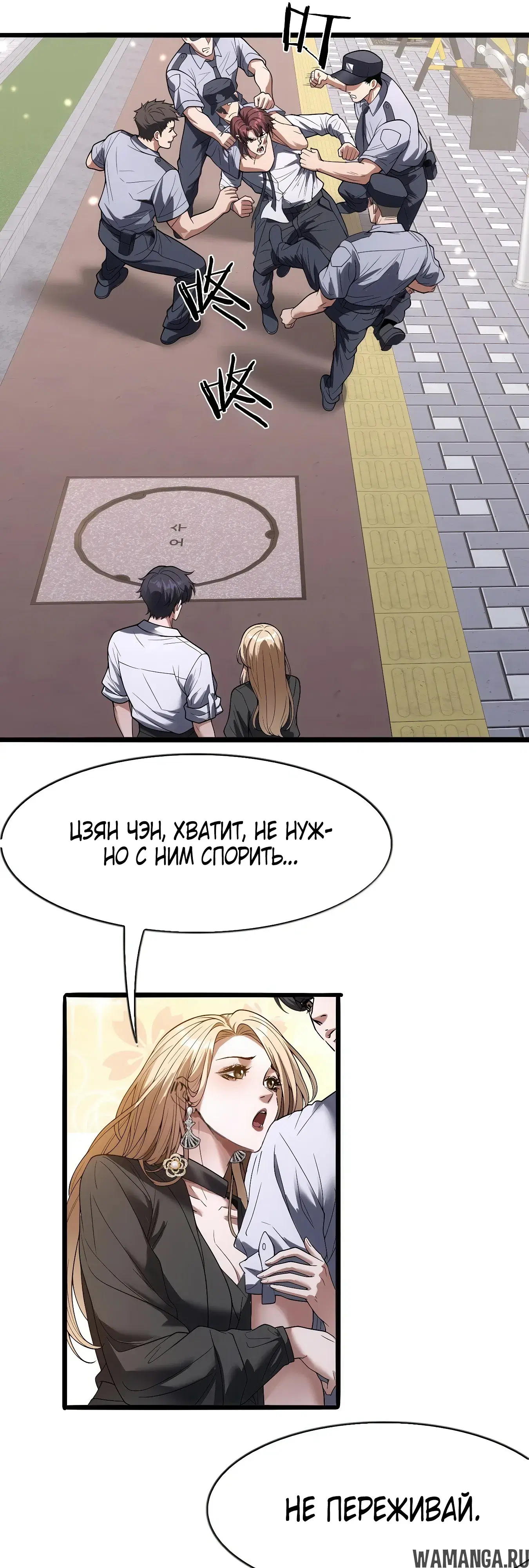 Page 13.000