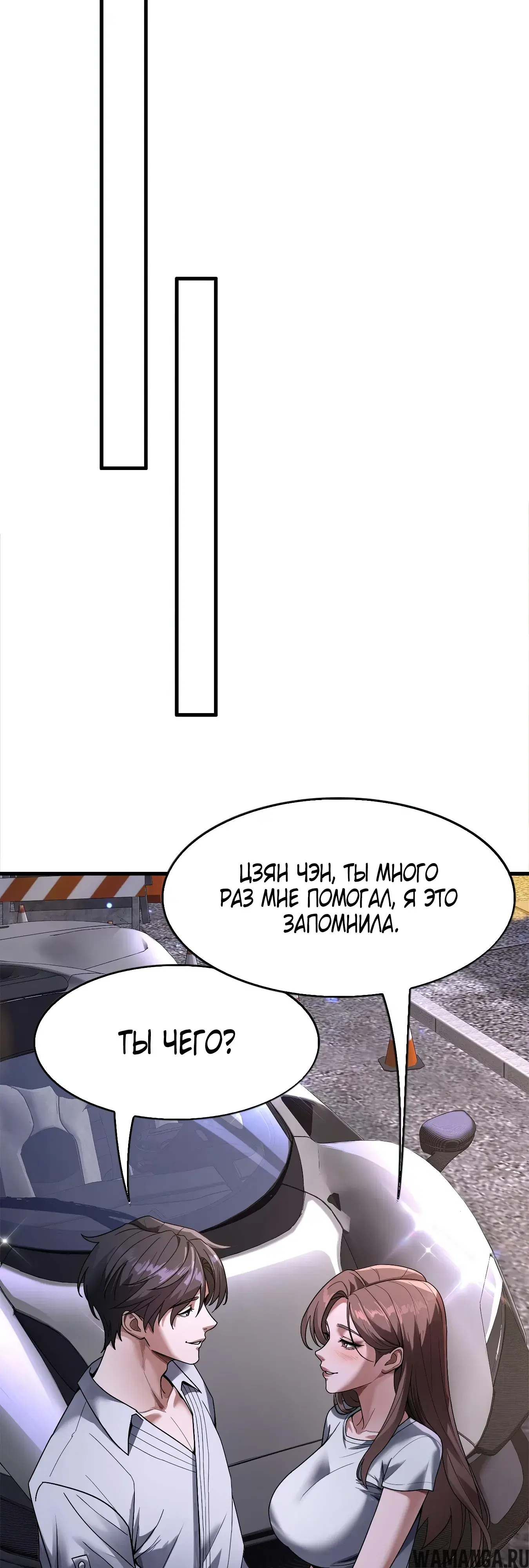 Page 24.000