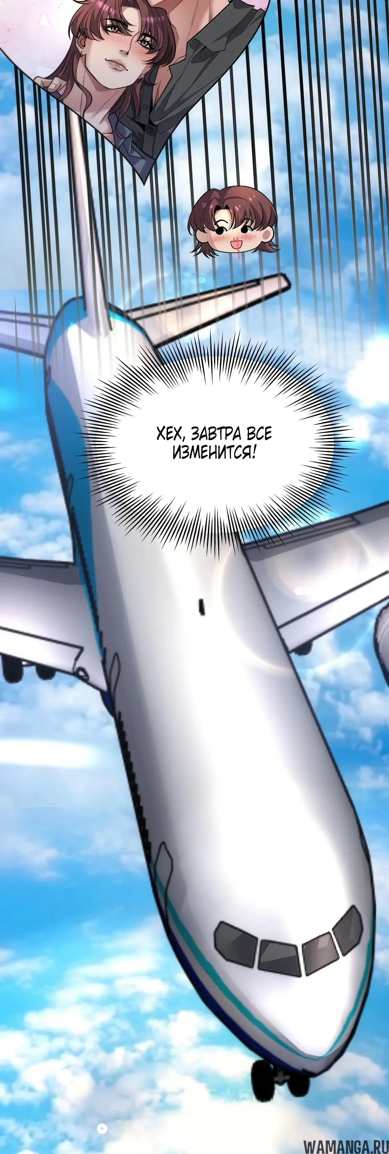 Page 24.000