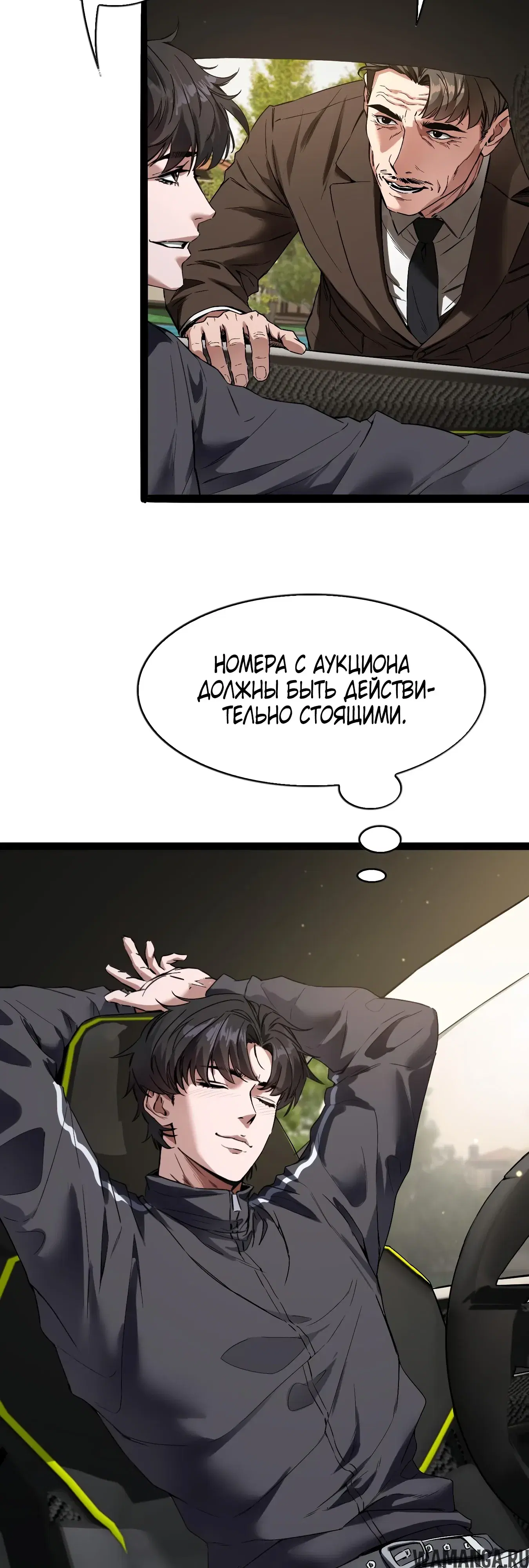 Page 24.000