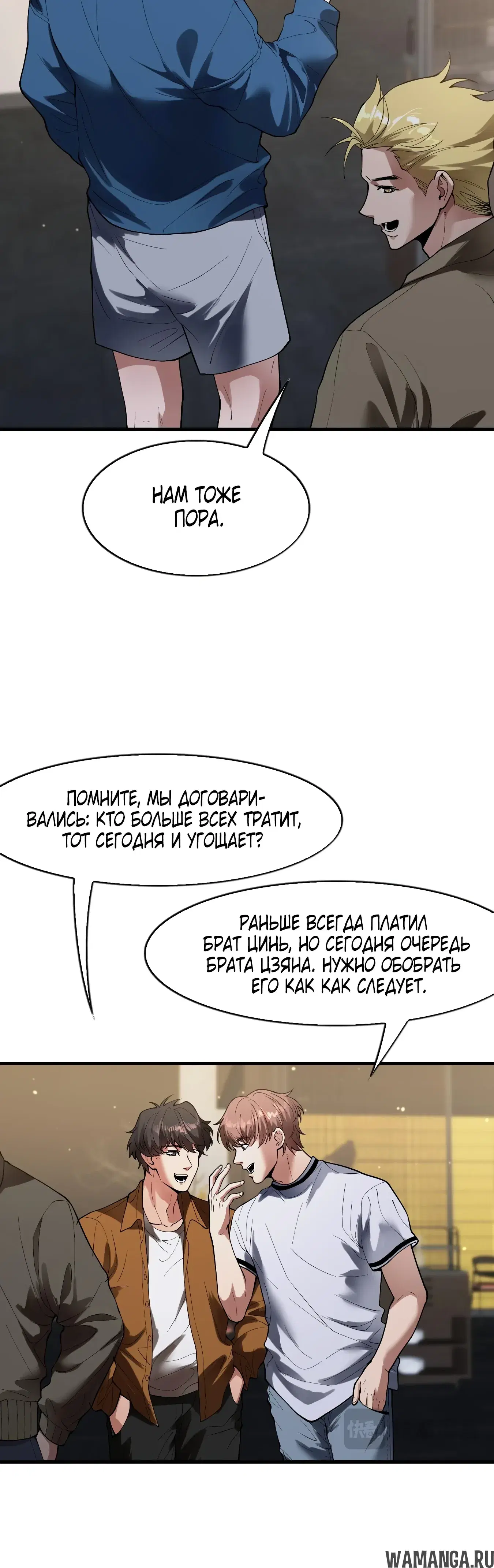 Page 24.000