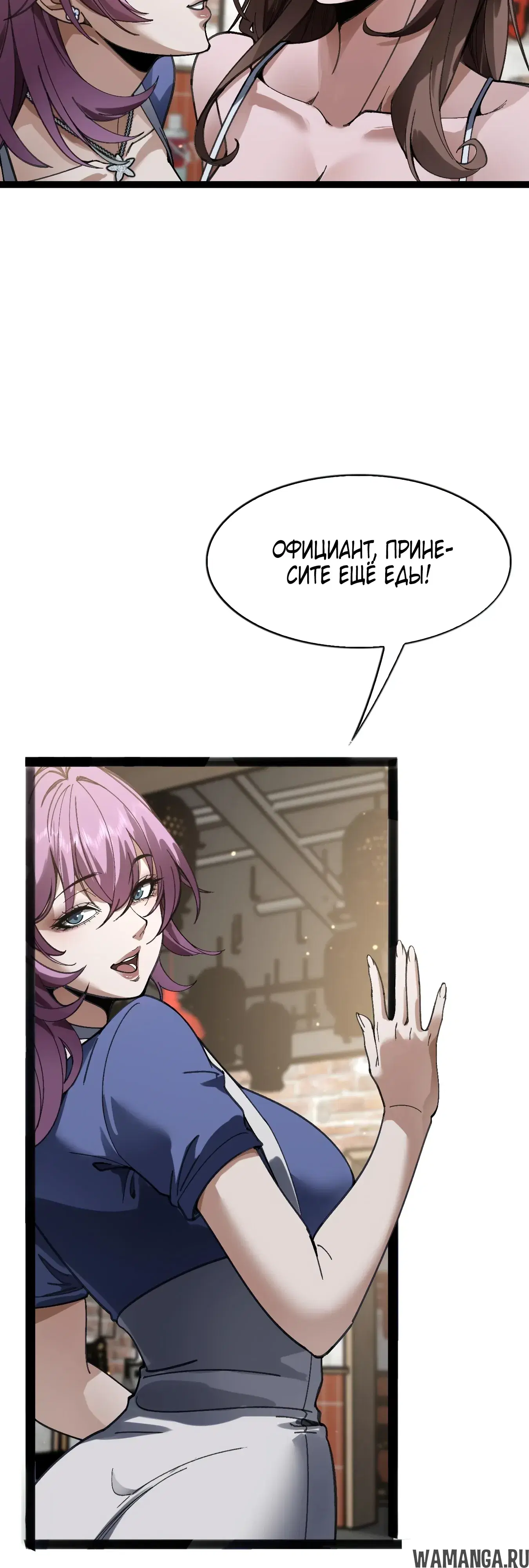 Page 24.000