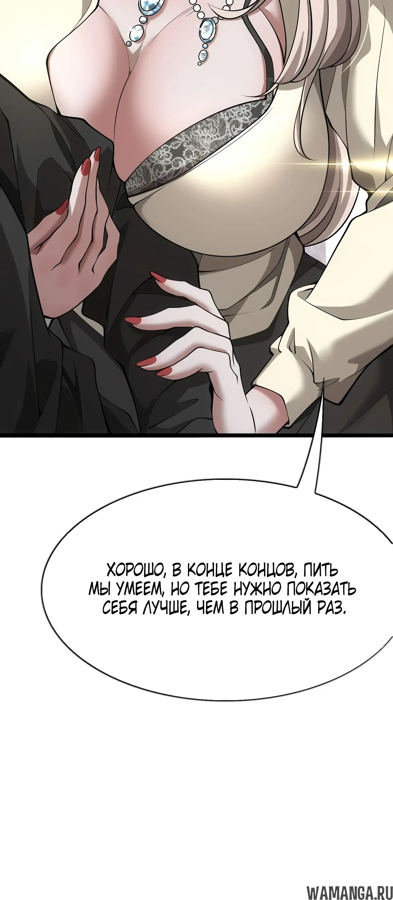 Page 24.000