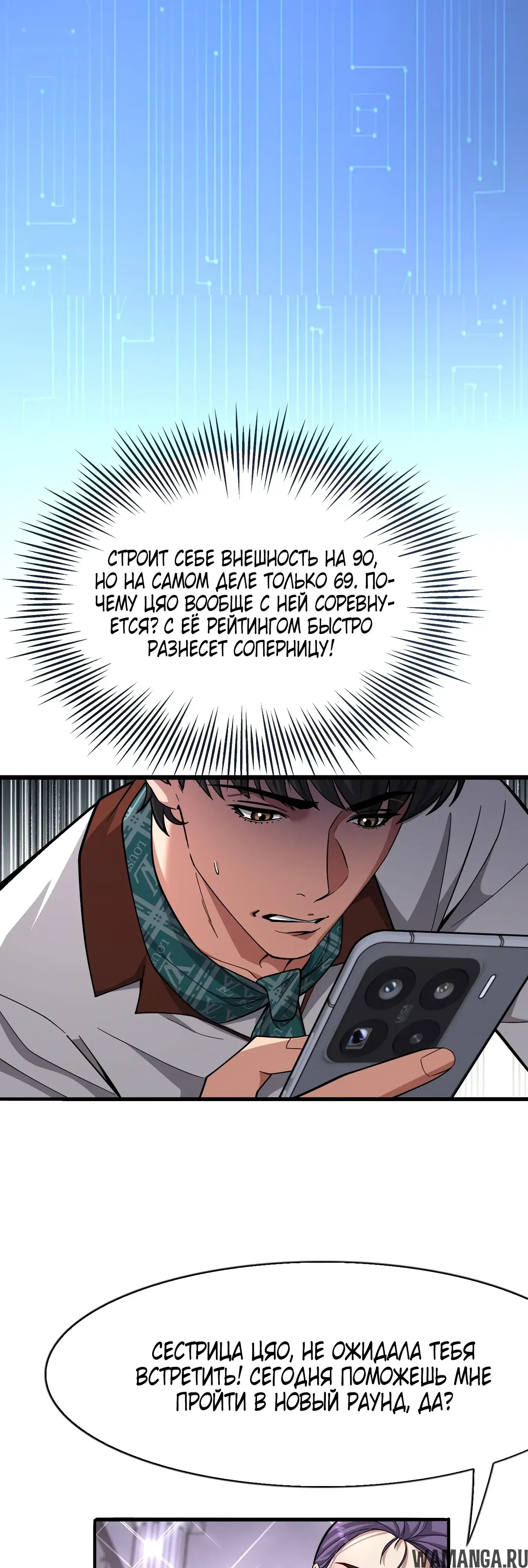 Page 24.000