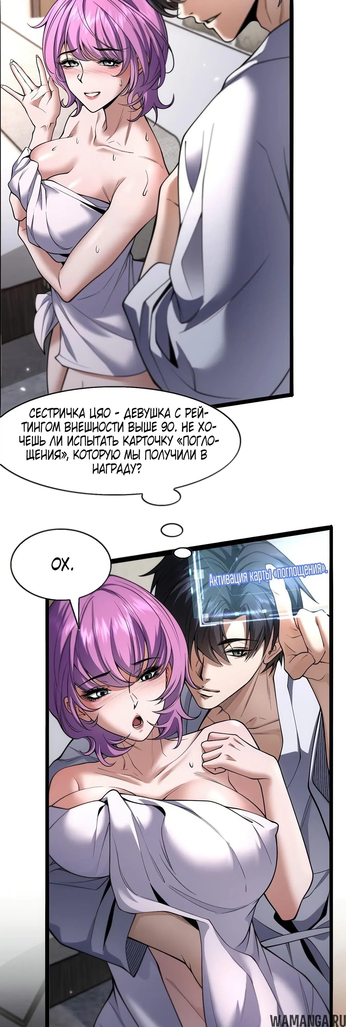 Page 24.000
