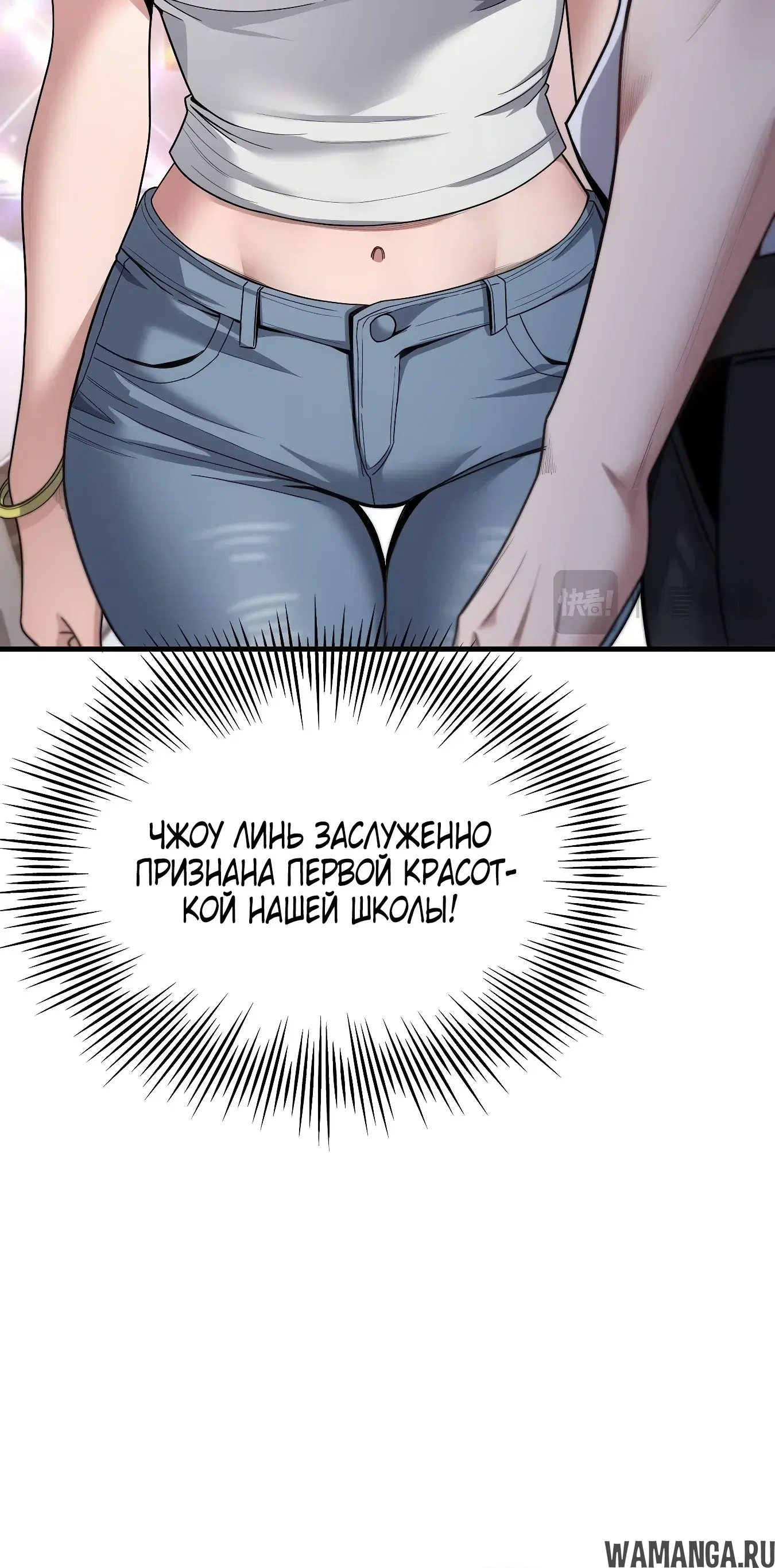 Page 25.000